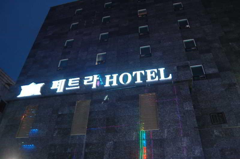 Petra Hotel Seul Esterno foto