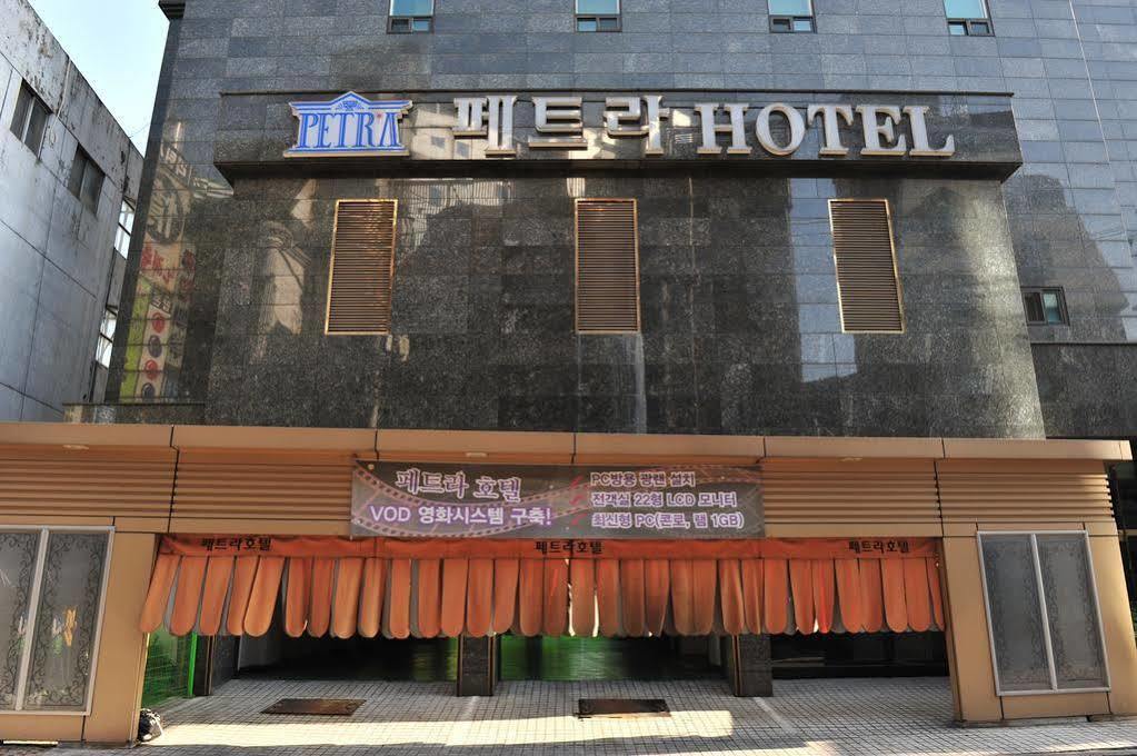 Petra Hotel Seul Esterno foto